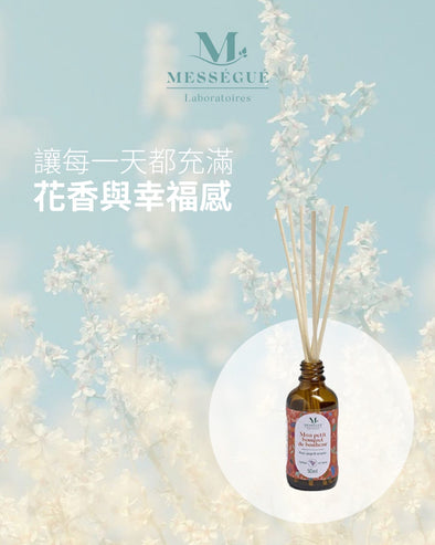 My little bouquet of happiness - Room Fragrance